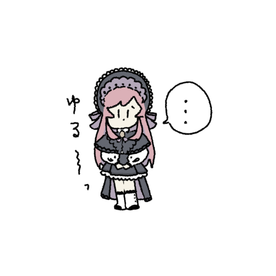 みく